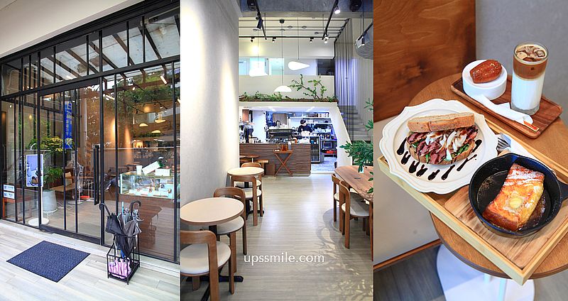 新莊美食【To Me Coffee Studio】捷運輔大站早午餐，新莊不限時咖啡廳