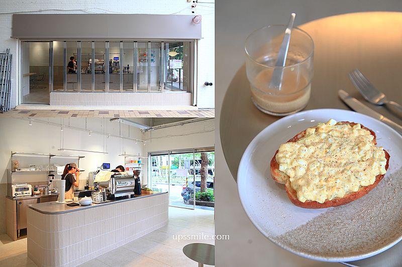 即時熱門文章：民生社區咖啡廳【Twi A Coffee Roasters 錘子咖啡民生店】天母人氣自家烘焙咖啡廳開分店