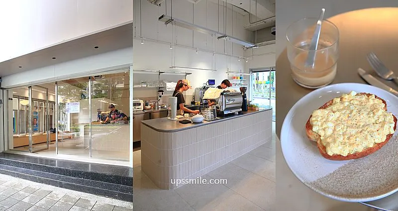 即時熱門文章：民生社區咖啡廳【Twi A Coffee Roasters 錘子咖啡民生店】天母人氣自家烘焙咖啡廳開分店