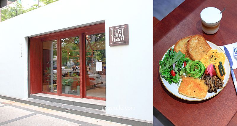 內湖早午餐咖啡廳【LOST and Found內湖】捷運西湖站北歐風寵物友善咖啡廳 @嘿!部落!