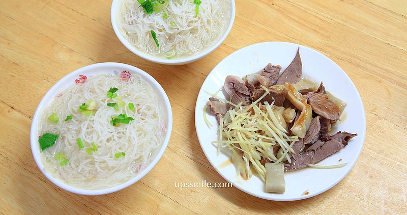 東門市場美食【羅媽媽米粉湯】台北美食老字號必點黑白切 @嘿!部落!