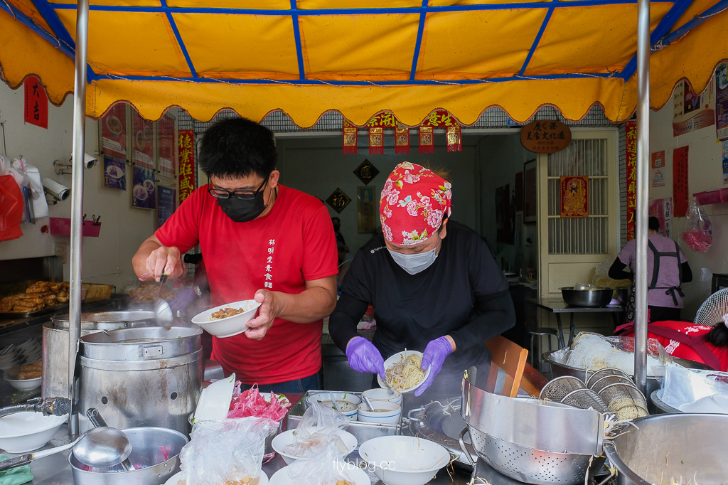 彰化鹿港｜林明堂素食麵．超佛心銅板美食，台灣500碗推薦