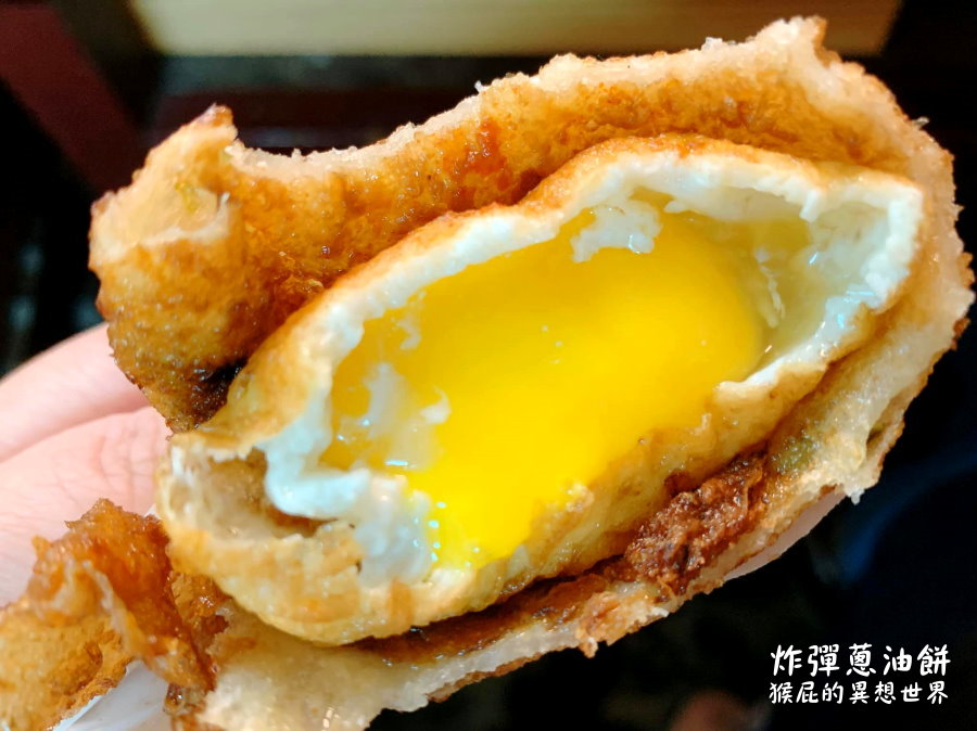 【花蓮美食】花蓮永遠大排長龍的黃車炸彈蔥油餅！花蓮必吃美食，想吃要等2小時！(花蓮美食推薦、花蓮小吃推薦、花蓮炸彈蔥油餅) @嘿!部落!