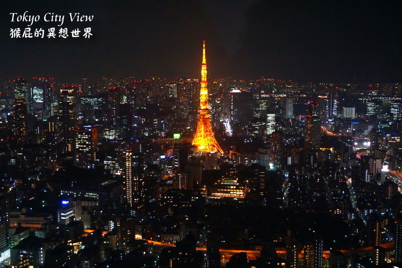 【日本東京夜景】Tokyo City View六本木之丘展望台門票 森美術館！買展望台門票可免費參觀森美術館！ @嘿!部落!