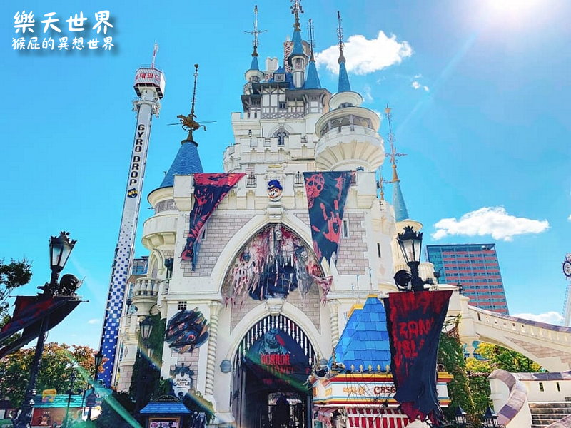 【韓國首爾自由行】韓國樂天世界主題樂園！全球最大室內主題樂園！旁邊還有樂天世界水族館！下雨天也不擔心！還有樂天世界百貨、樂天超市可以逛！klook樂天世界門票優惠！（首爾景點推薦、首爾樂園） @嘿!部落!