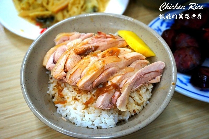 即時熱門文章：【嘉義美食】嘉義必吃美食-噴水雞肉飯！去嘉義就是要吃雞肉飯不然要幹嘛！隔壁是嘉義必朝聖排隊飲料店-源興御香屋的葡萄柚綠！(嘉義雞肉飯、嘉義美食)