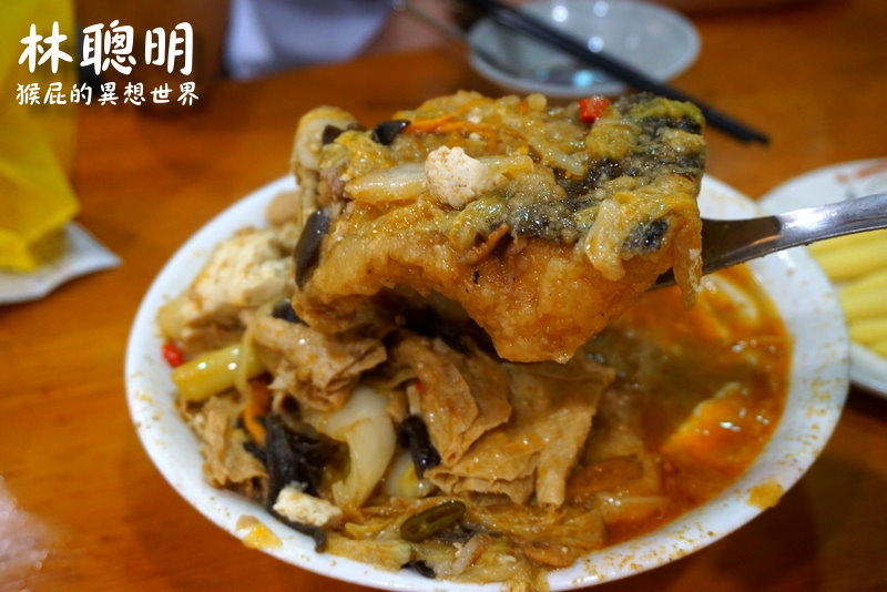 【嘉義美食】嘉義必吃美食-林聰明沙鍋魚頭！嘉義排隊美食，人多到爆。料多實在超好吃！食尚玩家推薦百大美食！(嘉義小吃) @嘿!部落!
