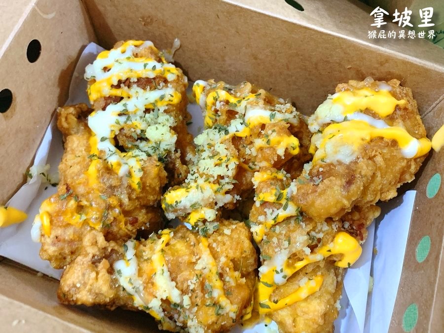 【新北永和】永和竟然也有拿坡里炸雞專賣店！13種口味的酥炸棒腿很優秀耶！傳說中被披薩店耽誤的炸雞店！永和新開幕！ @嘿!部落!