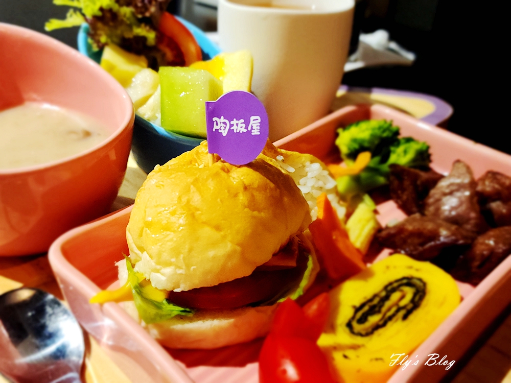 想慶生的人都跑來用餐了嗎！？當月壽星打八八折的陶板屋和風創意料理