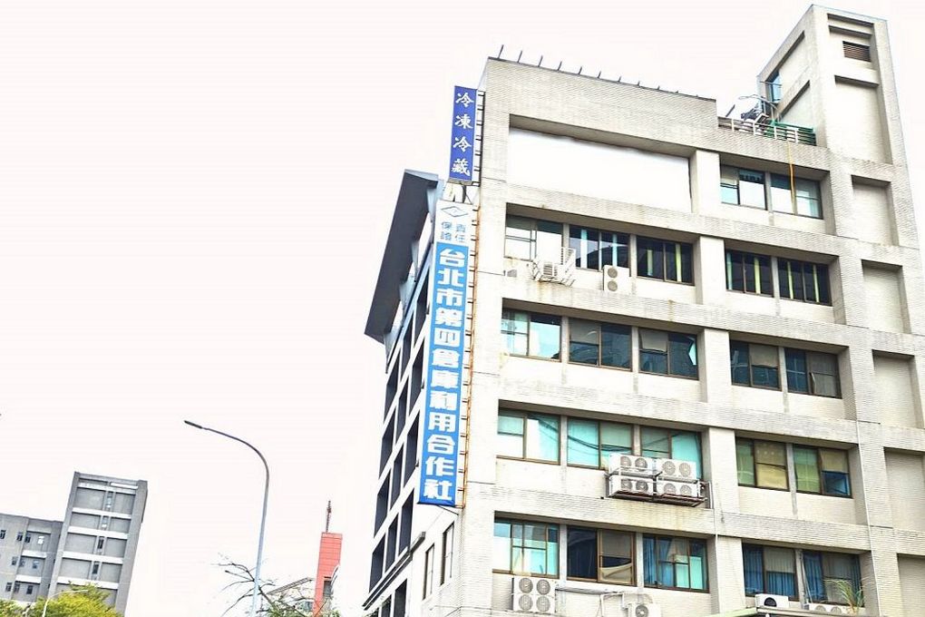 【台北內湖 市集推薦】2024四倉合作節社員點數兌換與抵用方式：一場合作社、社員、攤商、消費者同心尋求的合作魂演出 @嘿!部落!