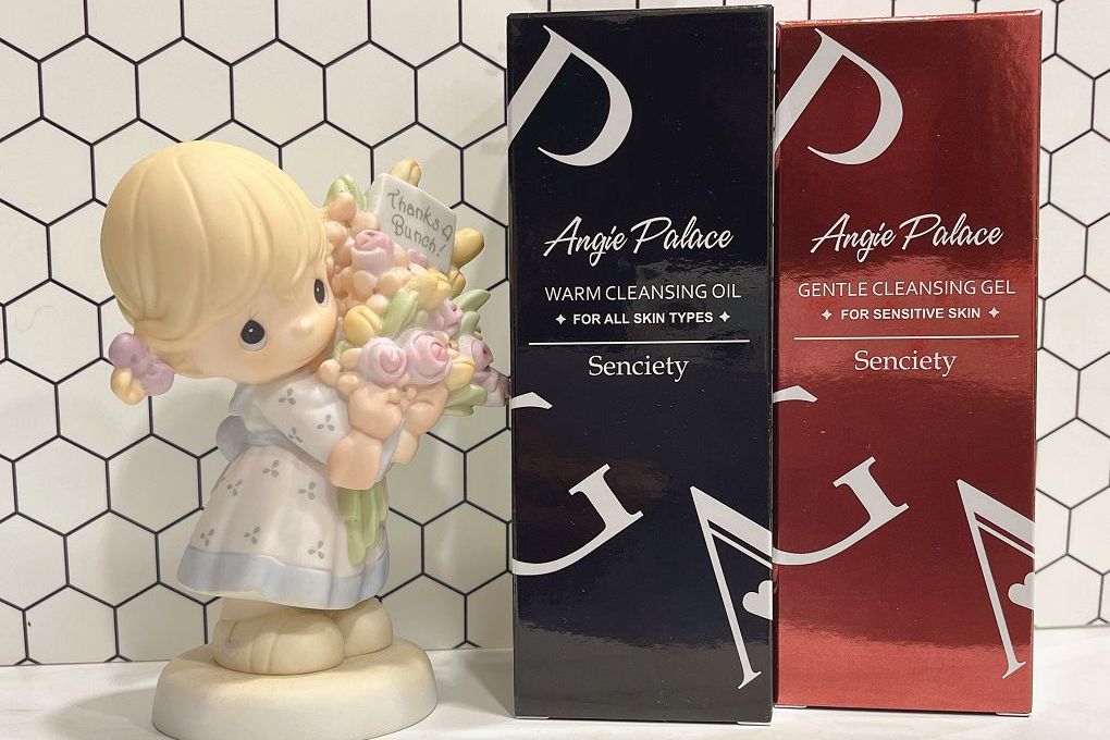 【洗卸好物推薦】Angie Palace安婕絲 舒敏溫和洗面膠X溫感輕透卸妝油 讓你即使是素顏，有了清潔、潤澤的肌膚也能擁有一整天的好心情！ @嘿!部落!