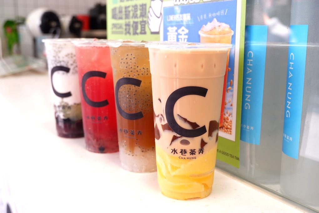 【行天宮 手搖飲品推薦】水巷茶弄 台北松江店 行天宮巷弄飲品寶藏！這幾杯沒喝過別說你懂喝！ @嘿!部落!