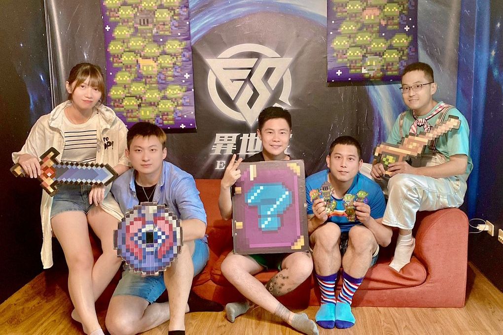 即時熱門文章：【台中密室逃脫】ESCER異世客 是不是勇者 是一款讓人無法拒絕的可愛點陣圖風格密室逃脫！