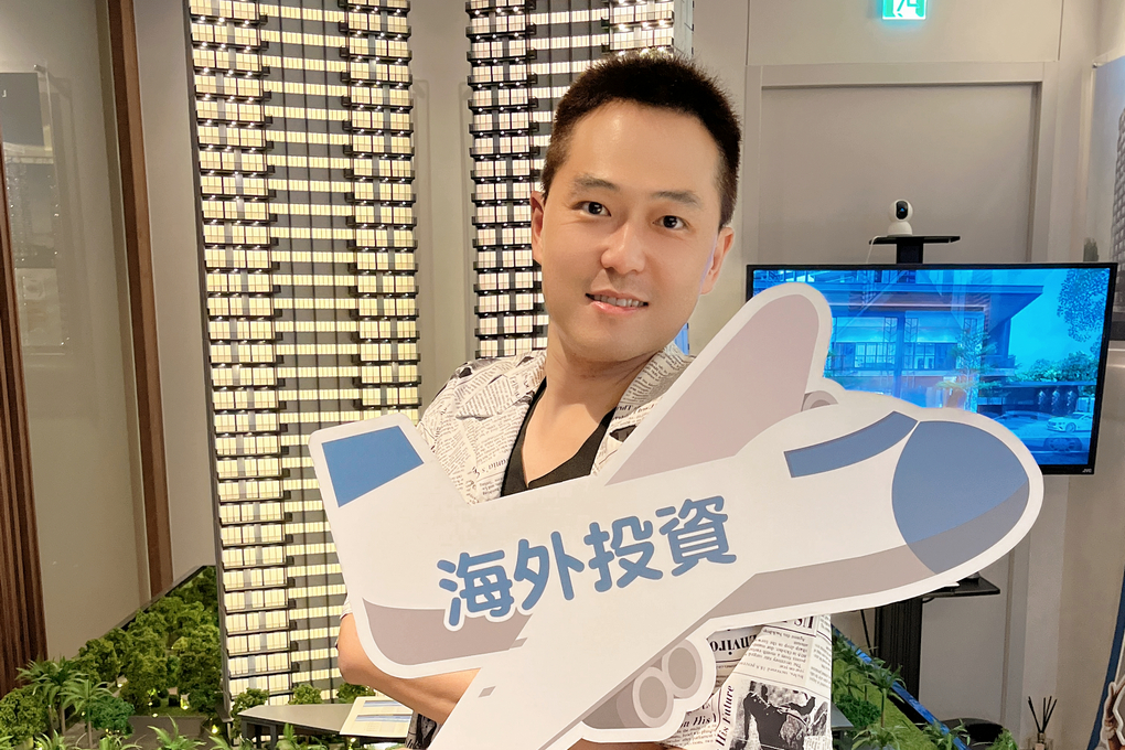 【海外房產投資推薦】台灣房巢投資股份有限公司 MDAC 金邊柬埔寨投資 @嘿!部落!