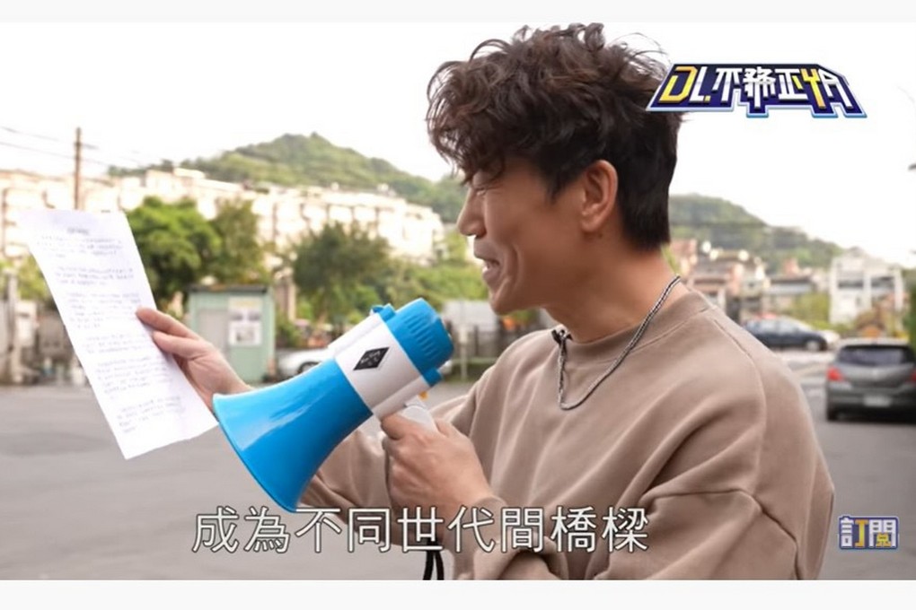 【疫起在家找事做】推薦好看的Youtube頻道：羅時豐D.L 不務正YA #好家在我在家 @嘿!部落!