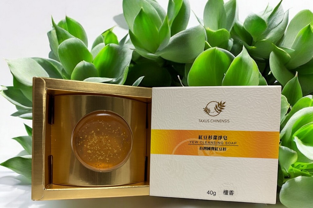 【網購潔淨皂推薦】紅豆杉潔淨皂 Yew Cleansing Soap 天然保養首選，帶你體驗黃金SPA！ @嘿!部落!