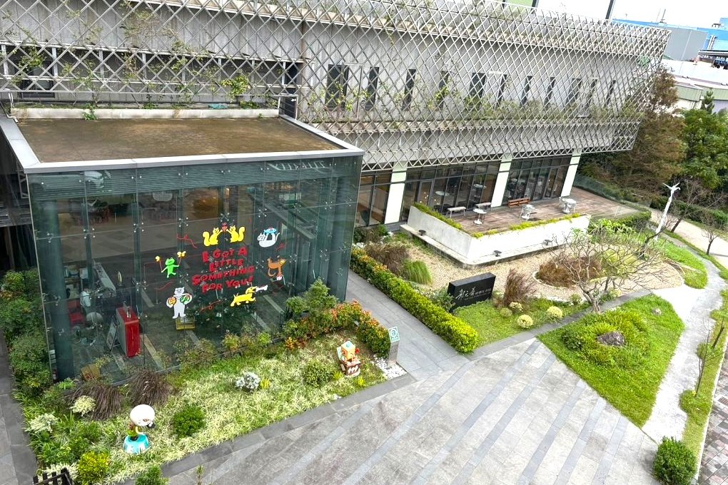 【桃園市政府經濟發展局 觀光工廠職感升級計劃】郭元益糕餅博物館  一座以最新科技徹底實踐節能減碳與環境永續為主軸的觀光工廠！ @嘿!部落!