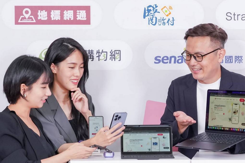 【失敗，好滋味】投資自己用分期付款，不好嗎？！ ft.中租企業仲信資融消金業務一部協理 林尚弘 @嘿!部落!