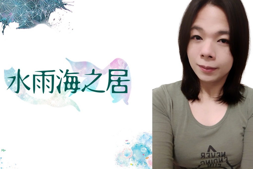 即時熱門文章：2451【失敗，好滋味】我們每天活著都是一起在為這世界努力！