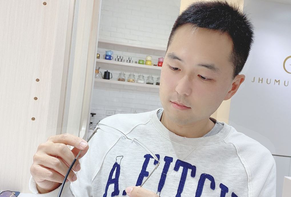 【中壢眼鏡推薦】築目眼鏡 手工眼鏡 精品眼鏡 金子眼鏡 @嘿!部落!