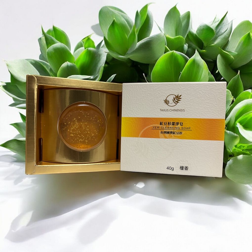 【網購潔淨皂推薦】紅豆杉潔淨皂 Yew Cleansing Soap 天然保養首選，帶你體驗黃金SPA！ @嘿!部落!