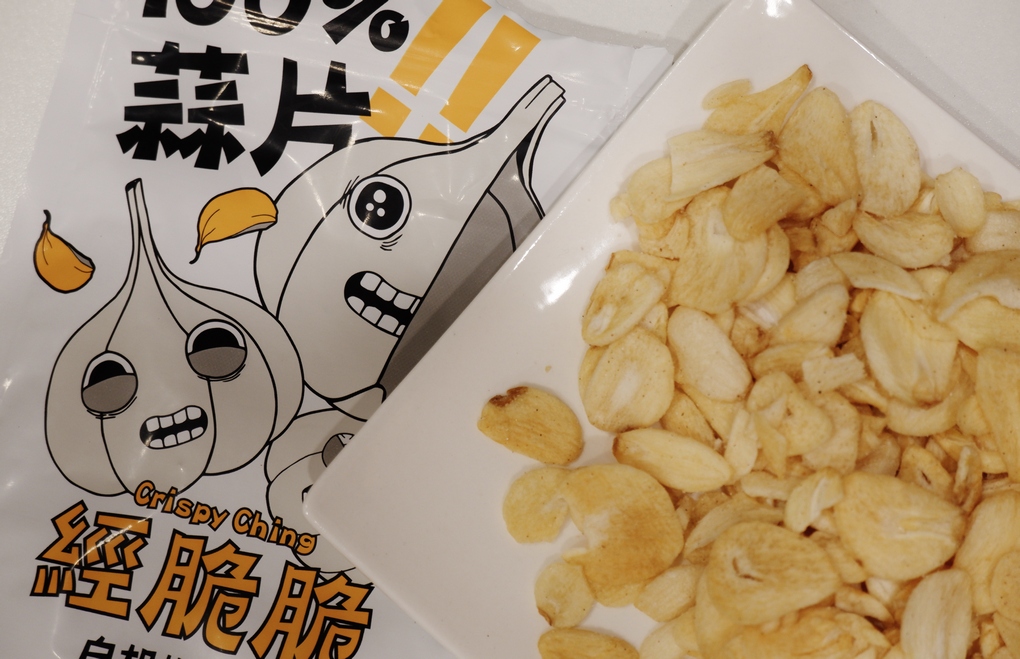 【網購零食】經脆脆Crispy Ching全系列單品： @嘿!部落!