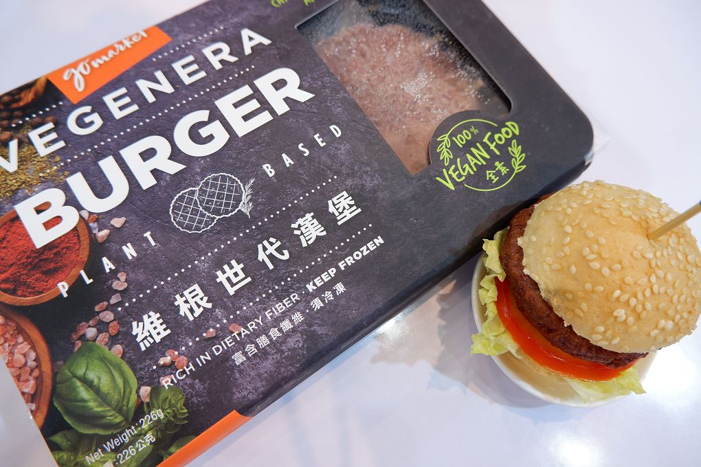 即時熱門文章：【健康蔬食推薦】蘭揚食品藜麥系列
