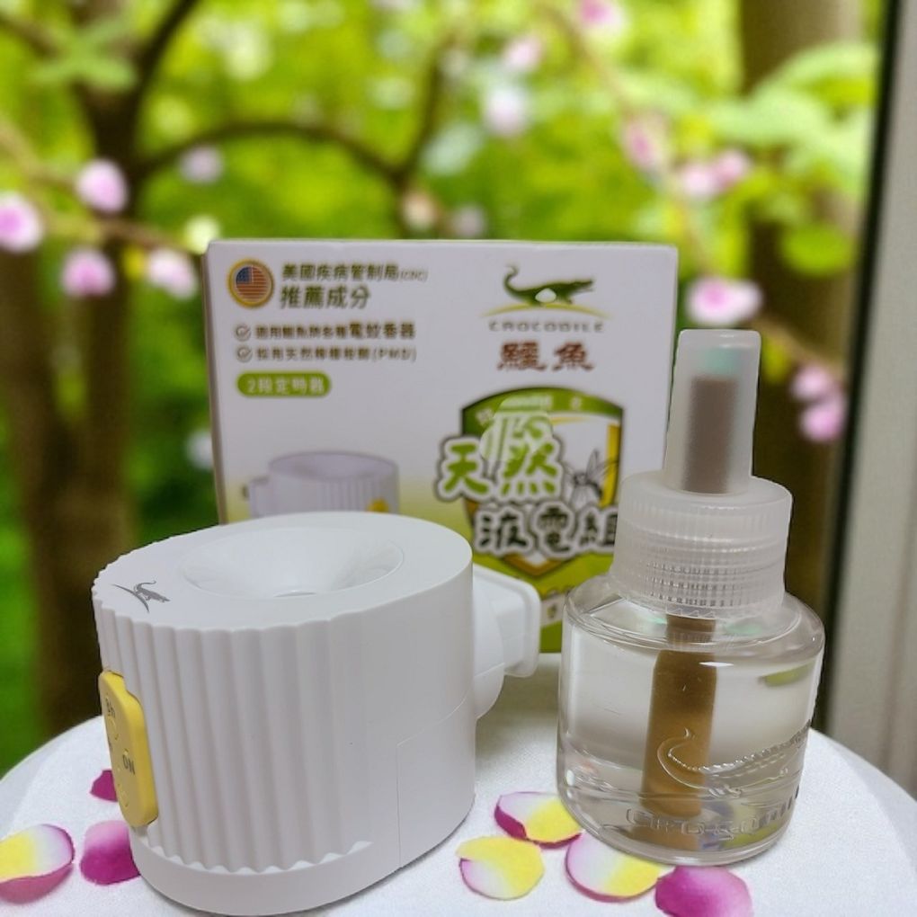 【液體電蚊香推薦】鱷魚天然液電組 夏天防蚊不求人，鱷魚液體電蚊香幫你Hold住全場！ @嘿!部落!