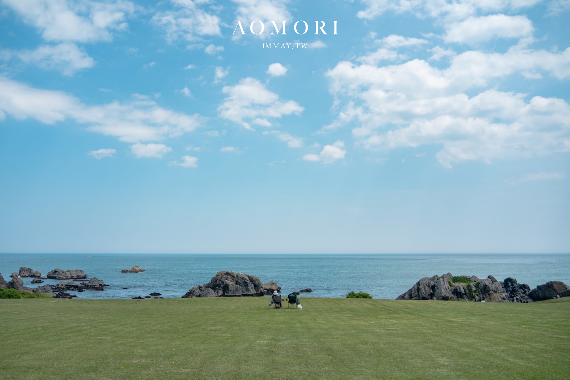 青森、八戶｜從葦毛崎展望台到種差海岸：探訪イタコマイマイ岩，遇見八戶海岸線最療癒的春末風景 @嘿!部落!