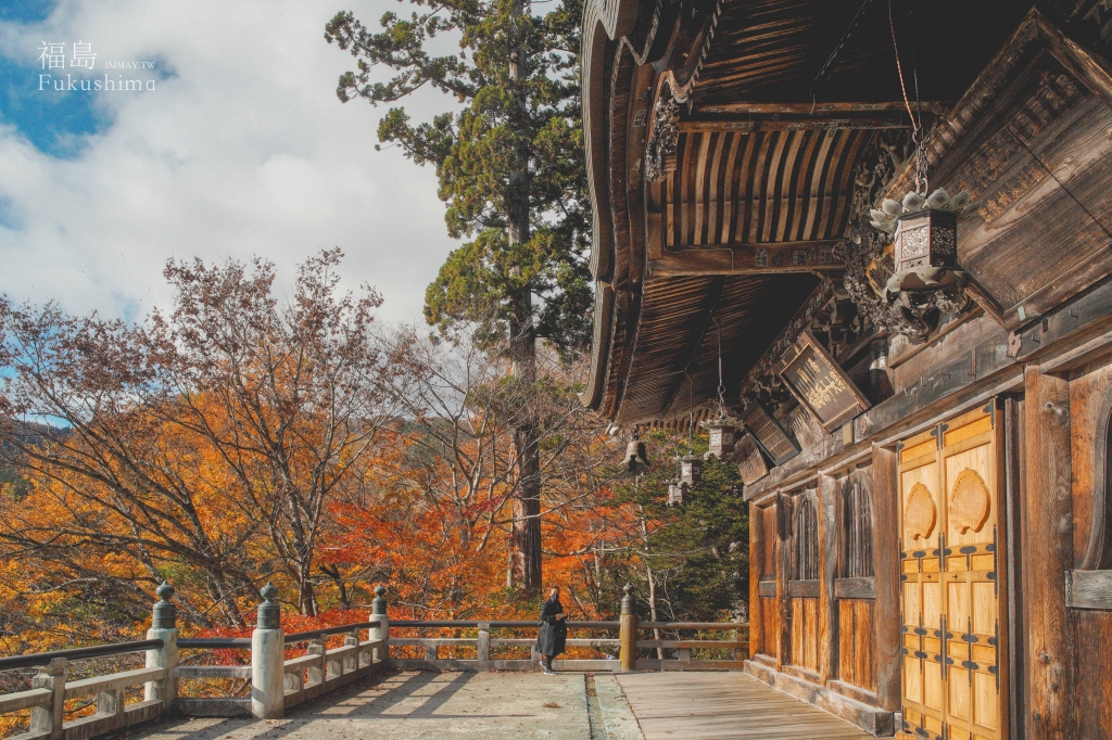 福島旅攝記錄 | 奧會津柳津町 : 福満虚空藏菩薩霊巌山&nbsp;圓藏寺 。來過千千萬萬次，最愛褪去華麗的晚秋時刻 @嘿!部落!