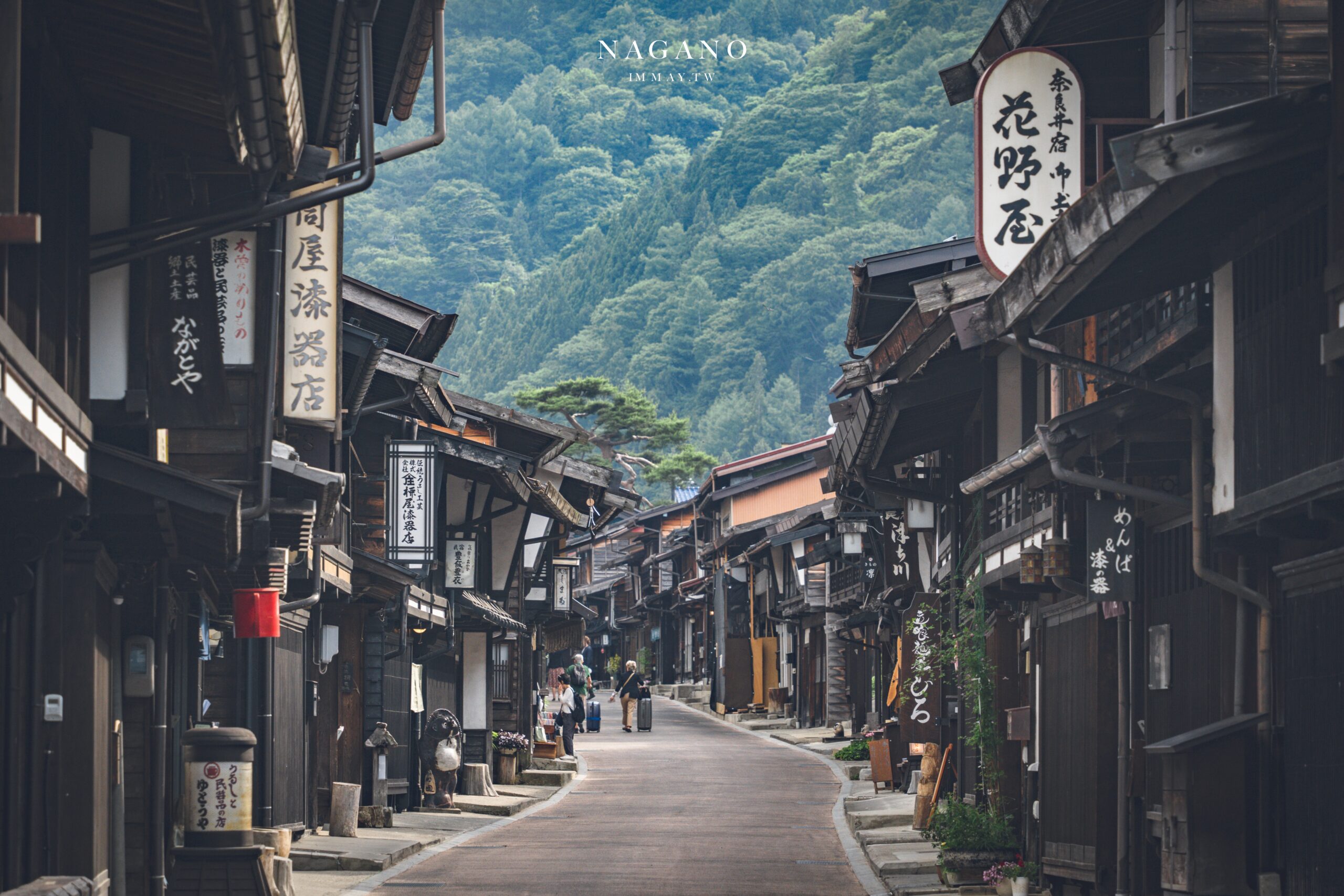 長野攝影筆記 | 日本最長的宿場 : 奈良井宿。當一回時空旅人，漫步在滿溢江戶時代氛圍的街道，感受遠離喧囂繁華的塵世現實 @嘿!部落!