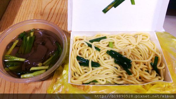 即時熱門文章：[新竹竹北美食]竹北新夜市鴨肉麵，炒鴨血依然好好吃，新竹必吃美食推薦。