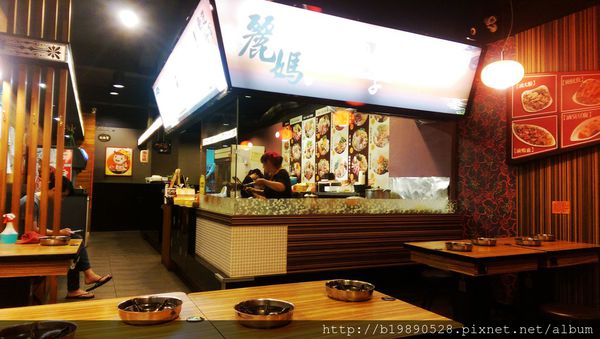 [新竹竹北美食]麗媽四季鍋，竹北博愛街上/服務好/平價個人小火鍋。 @嘿!部落!