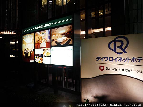 【京阪奈自由行】大阪四橋大和飯店@Daiwa Hotel/近四橋地鐵站2號出口/全新飯店 @嘿!部落!