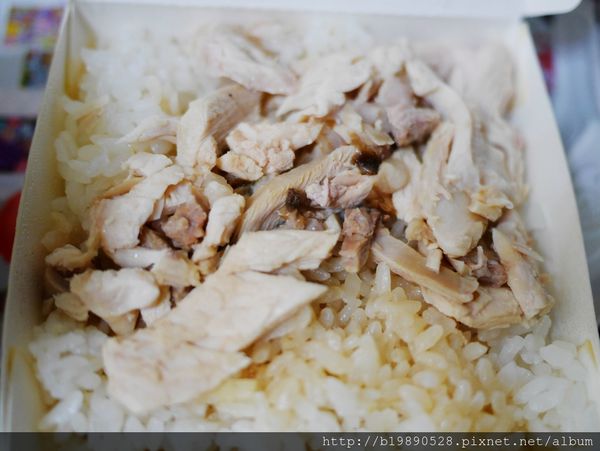 【新竹竹北美食】好嘉鄉火雞肉飯@平價午晚餐/三民路上近寶雅台式便當店推薦。 @嘿!部落!