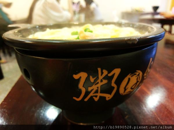 【新竹竹北美食】粥仔魚@美味粥品/鍋燒意麵/烏龍麵/米粉/冬粉/泡菜，鍋物專賣店。