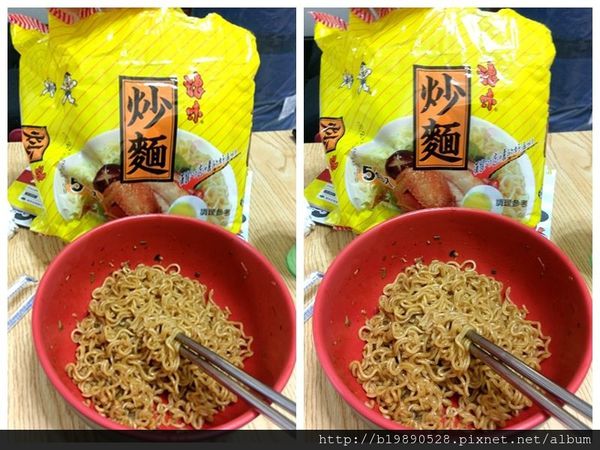 【食譜】浪味炒麵@食用心得分享/黃色炒麵/炒麵泡麵 @嘿!部落!