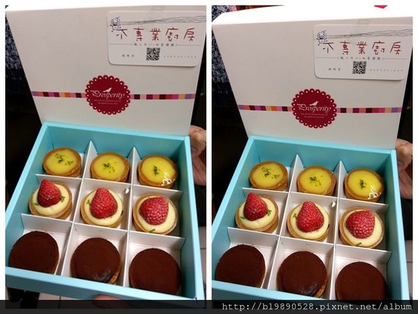 【美食】台中。不專業廚房@甜點控/春嘻大三囍/經典檸檬塔/限定草莓塔/濃情可可塔/團購甜點 @嘿!部落!