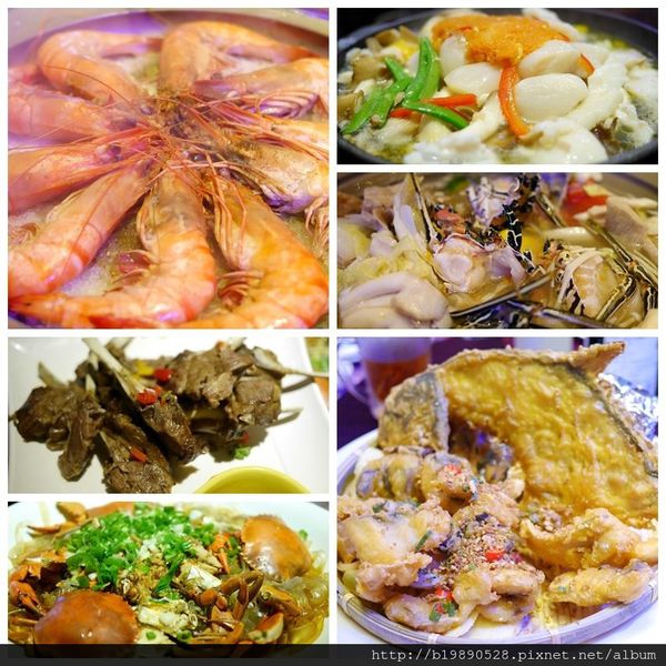 【美食】台中梧棲區。梧棲海港城國際宴會餐廳@ 台中婚宴會館.喜宴菜色.辦桌.合菜 @嘿!部落!