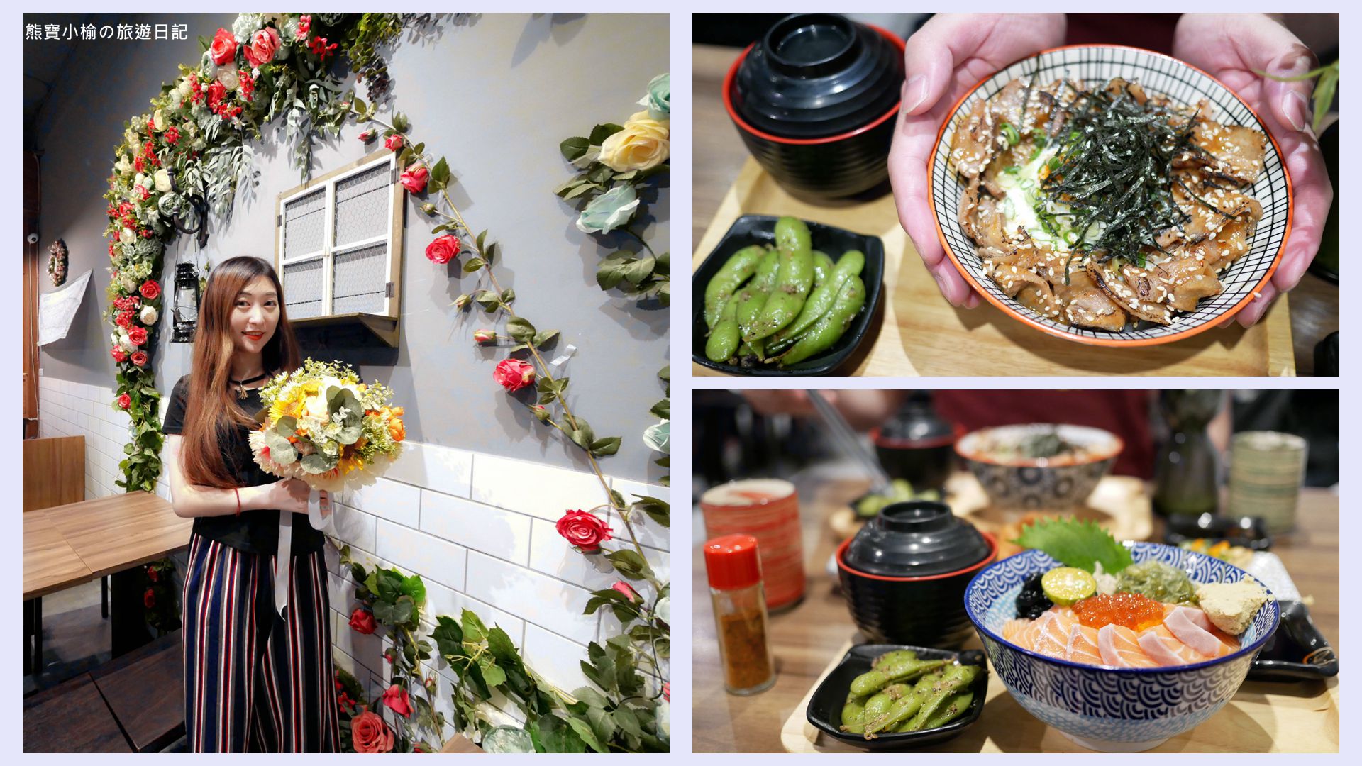 【新竹竹北美食】竹北光明一路東家製麵麵食館，新竹超平價牛肉麵只要135元起，還有手工現做蔥油餅、高麗菜水餃、韭菜水餃! 內文附詳細菜單。 @嘿!部落!