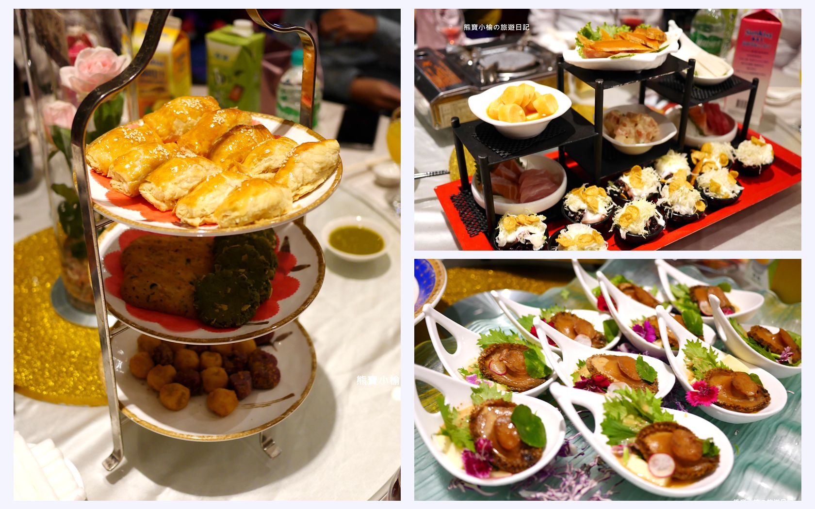 【彰化美食】大中華國際美食館，上海廳婚宴菜色心得，有提供超大免費停車場！彰化中式合菜辦桌推薦。 @嘿!部落!