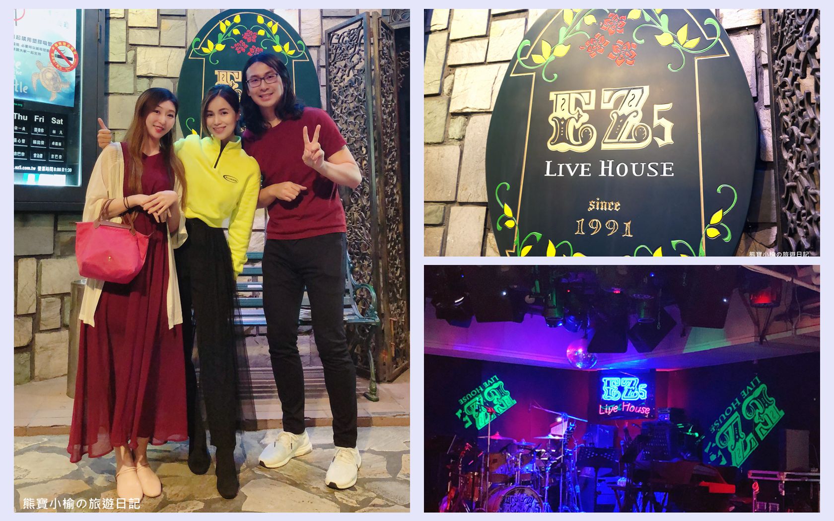 【台北住宿推薦】香格里拉遠東國際大飯店住宿心得，生日壽星當日入住送四吋生日蛋糕！43樓高空溫水泳池、健身房、馬可波羅酒廊下午茶，頂級奢華慶生行程。 @嘿!部落!