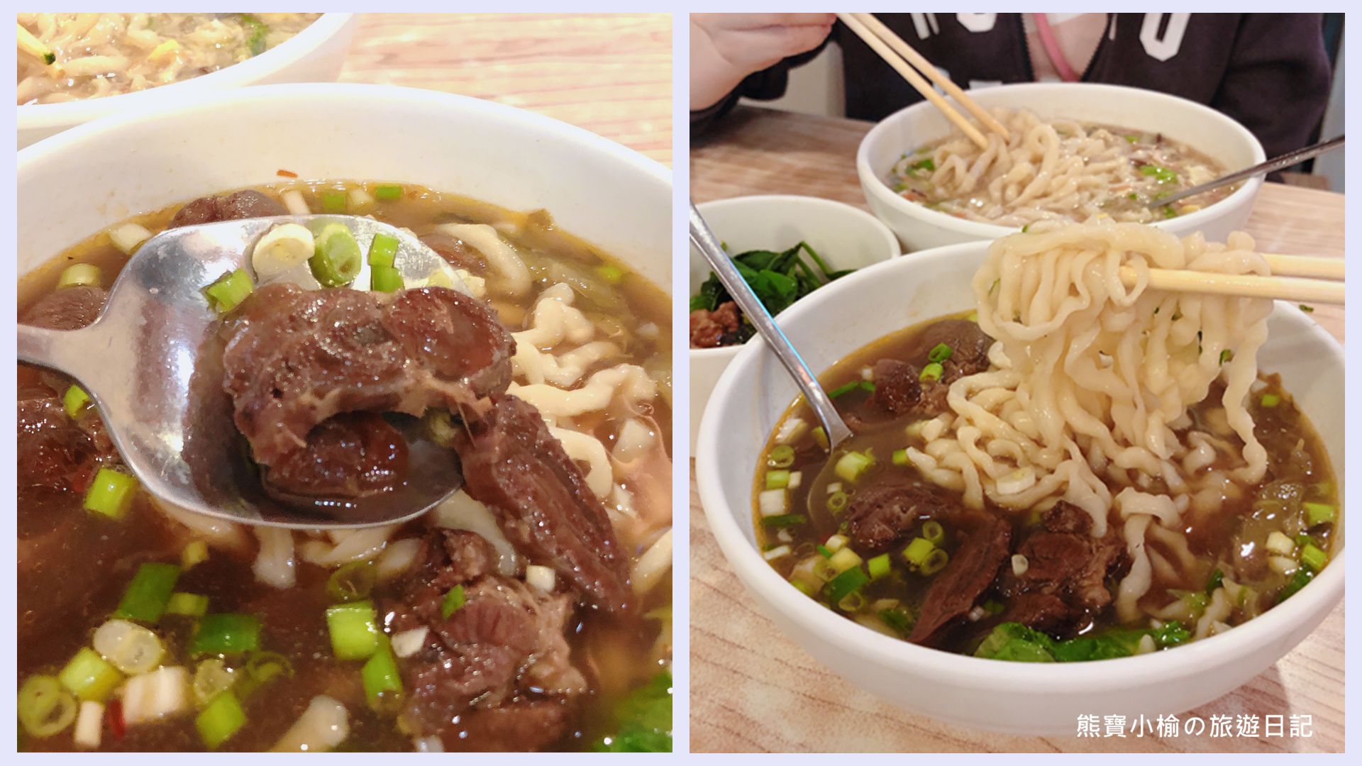 即時熱門文章：【台中美食】山東大滷麵（大里大明店）平價麵店，銅板美食午餐晚餐的好選擇！內文附詳細菜單價位介紹。