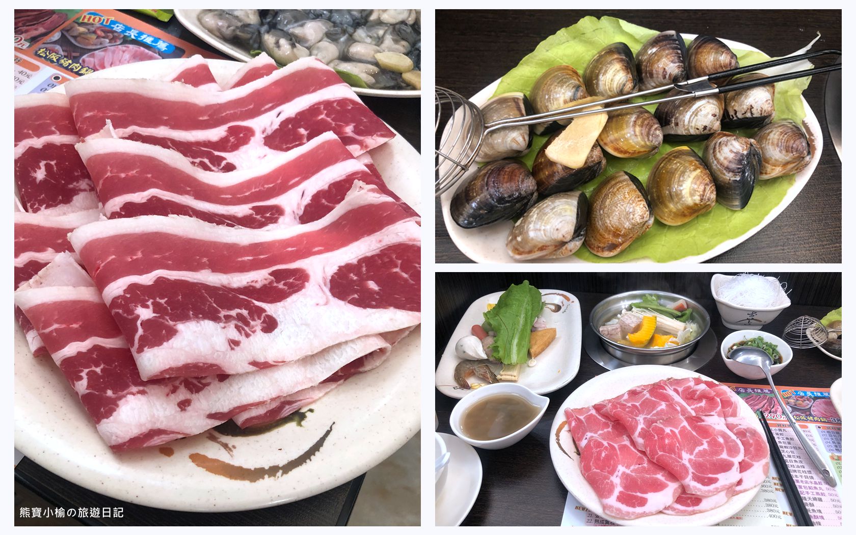 即時熱門文章：【新竹竹北美食】錢都日式涮涮鍋竹北莊敬店，一人一鍋的小火鍋始祖，自助吧冰淇淋飲料吃到飽！內文附詳細菜單介紹。