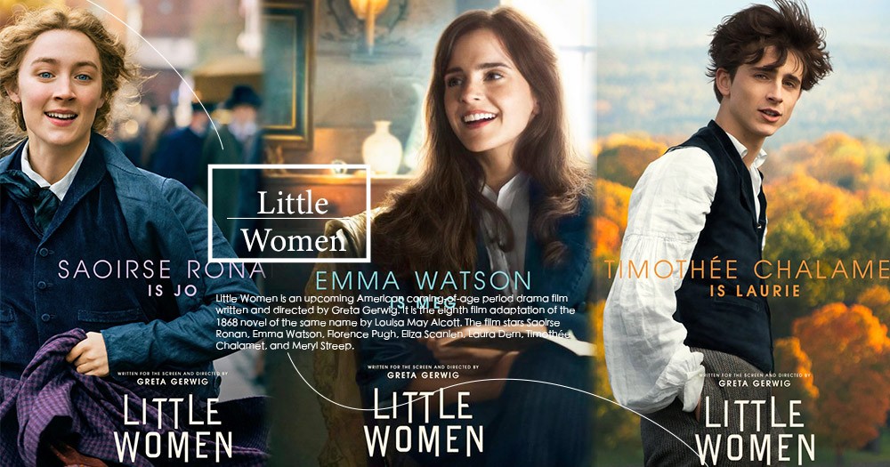【Netflix電影心得】她們小婦人Little Women&amp;雙后傳觀後感，好萊塢新星愛爾蘭女演員瑟夏羅南作品，宅在家追劇電影清單。 @嘿!部落!