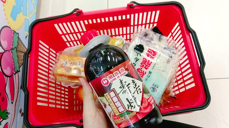 【食譜】自煮生活-在家DIY、大口吃壽喜燒火鍋。全聯食材-萬家香壽喜燒露~美味簡單的懶人日式料理。 @嘿!部落!
