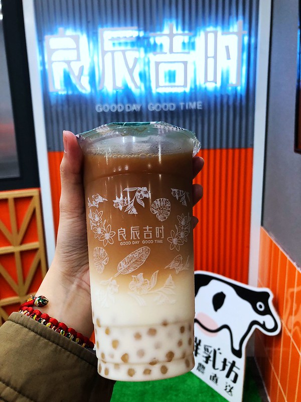 即時熱門文章：【美食】台中東區。良辰吉時 茶飲專門店(台中站前)。白玉珍珠鮮奶茶。漸層飲料(已歇業)