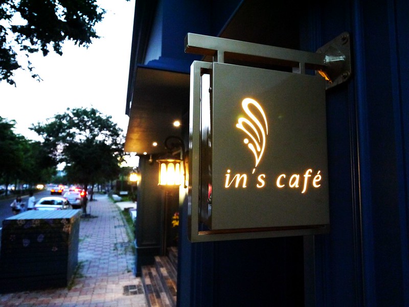 【美食】台中北屯。in’s cafe 大坑高質感咖啡甜點屋。高貴古典的氣派裝潢、讓您彷彿置身歐洲品味咖啡香。每日限量冰滴咖啡、抹茶生乳捲、手工餅乾、焦糖烤布丁 @嘿!部落!