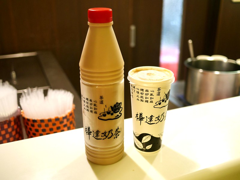 【美食】台中北區。樺達奶茶@中友百貨C棟B3美食街內排隊飲料店~ 美容奶茶、益壽奶茶 @嘿!部落!