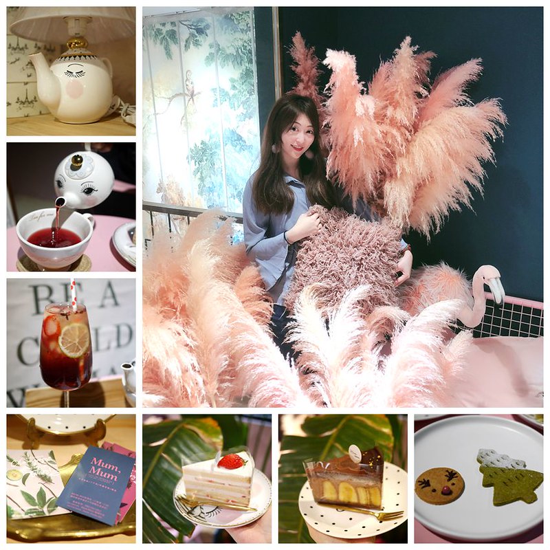 【新竹美食】Mum,Mum饅饅好食 x PUREE，浪漫粉紅色系聖誕節跨年 ‧ 新竹超好拍照甜點店 ‧  IG網美熱門打卡景點。草莓蛋糕‧香蕉巧克力蛋糕好好食！ 丹麥Miss &Eacute;toile安垛小姐茶杯超夢幻，內文詳細菜單界為介紹。 @嘿!部落!